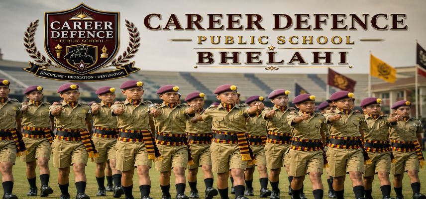 Banner : CAREER DEFENCE PUBLIC SCHOOL